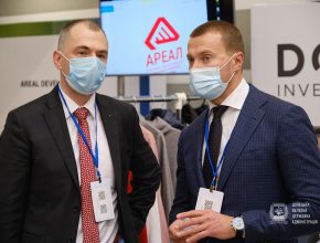DoInvest-Kyiv-19