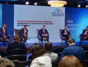 UkraineInvest Talks 2021 (27.05.2021) (4)